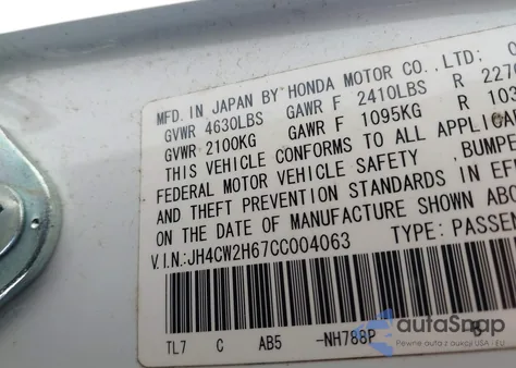 2012 Acura Tsx 2.4 из США, поврежденный, VIN JH4CW2H67CC004063